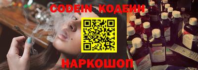 кокаин колумбия Кандалакша