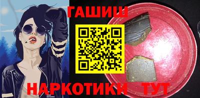 герыч Канаш