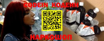 герыч Канаш