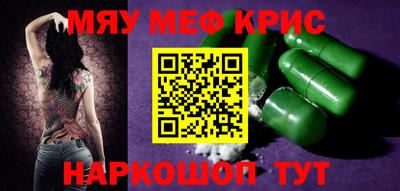 герыч Канаш