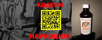 кокаин колумбия Кандалакша