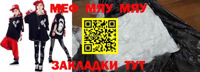 герыч Канаш