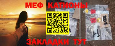 герыч Канаш