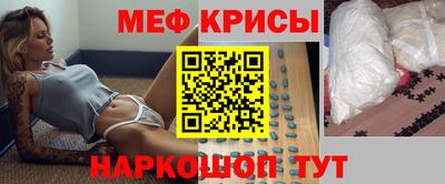 герыч Канаш
