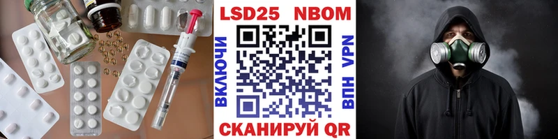ЛСД экстази ecstasy Краснокамск