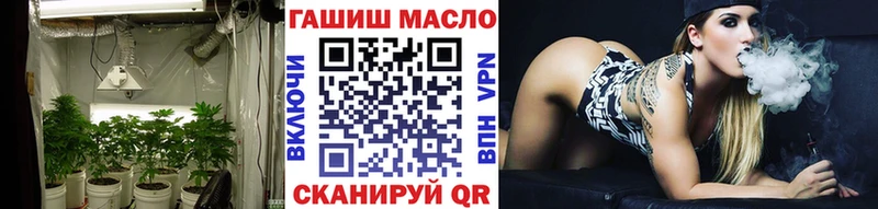 Дистиллят ТГК жижа  Краснокамск 