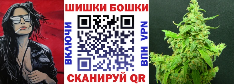Марихуана SATIVA & INDICA ОМГ ОМГ рабочий сайт Краснокамск